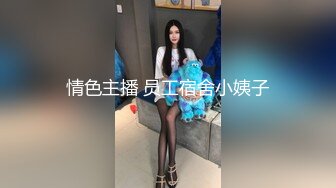 被大鸡吧小男友无套输出 颜值不错