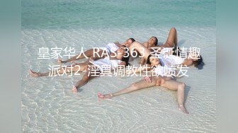 【新速片遞】拿下足浴的漂亮小姐姐。男：你是从哪里学的 甜妹：无师自通啊，洗澡的时候，我脚好酸哦 