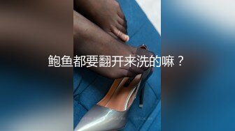 央视前主持人马卉丨演员丨下海如何抓住流量密码在直播间打擦边球卖骚闪现露点 (1)