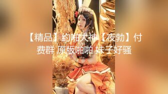  极品尤物气质百合女神〖乳名LLB〗犯错水管工被女主人绑起来当性奴隶，用玩具狠狠修理，两位极品身材女同