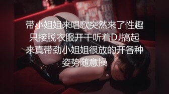 ❤️沐浴春光❤️  一群美女脱光光  奶子和鲍鱼一览无余 【24V】 (16)