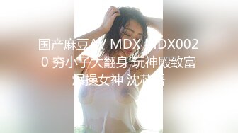 【有码】稀缺资源-素人300MAAN系列,(29)