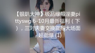 麻豆傳媒 AV帝王 DW003 地方媽媽的性解放 人妻青春記錄 ROXIE