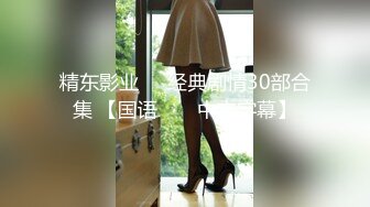 河南洛阳 63岁女子因给26岁小伙送宝马车后遭抛弃 一怒之下赤身裸体爬上电线杆跳下 脑浆都摔出来了！