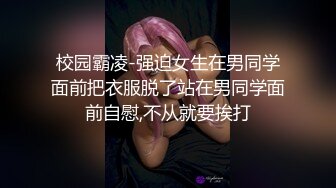 SPA养生馆，可能是小哥从业以来身材最好的少妇，模特儿级别的身材，樱桃小嘴