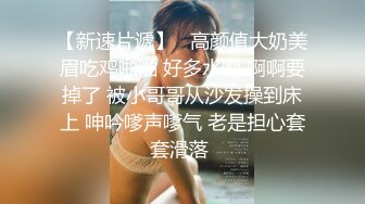 情趣婚纱少女 长得很清纯实为老司机 看得牛子梆硬想插她騒穴大干一千回合