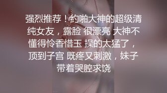 你们要的00后大屁股翘臀妹纸 逼逼很嫩 小屁股好性感