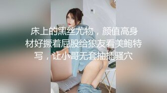 大像传媒之淫慾多人派對