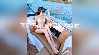 小姐姐玩很大,4很大P不嫌多