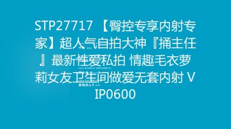 【新速片遞】  《台湾情侣泄密》台南贫乳妹和男友啪啪视讯被曝光