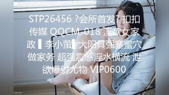 【中文字幕】あの大人気“学园ドラマ”に出演していた―。元芸能人の人妻 月野ゆりね 42歳 AV DEBUT