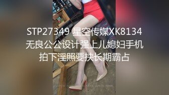 风流哥桑拿会所高价点的店内头牌女技师少数民族女人味十足风骚性感美少妇后入女上各种搞肉棒1080P无水印原版