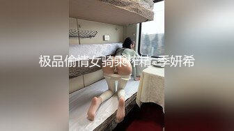 稀有首发??【淫乱人妻】2位淫妻3P群P轮番内射3位孕妇露出自慰福利合集??超级诱惑精彩刺激！20V40P