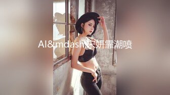 【自整理】Fantasy-Babe 极致腰臀比 蜜桃臀 蚂蚁腰 后入18岁大学生的大白臀  最新高清视频合集【NV】 (8)