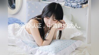 【AI巨星性体验】人工智能❤️让女神下海不是梦之神仙姐姐『刘亦菲』