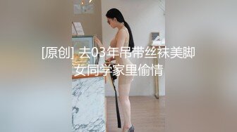 辽宁庄河新天地广场草坪事件 情侣草丛做爱被全方位偷拍 “挡脸干嘛 B 都露了”