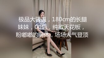 商场女厕抄底漂亮的小姐姐 真看不出来到底是无内还是骚丁