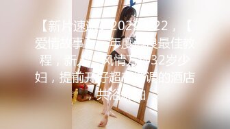 36 19岁少女高强度抽插虐逼 喷尿挣扎求饶 主人不要