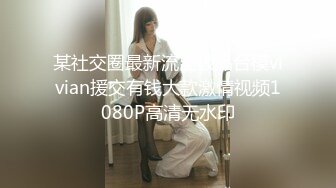 001_《监控破解》小伙带着漂亮女友酒店开房各种姿势啪啪啪