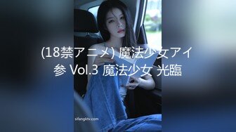 【新片速遞】舞蹈系美少女❤️-糖糖-❤️舞蹈女生为了提高成绩、被迫接受教练潜规则，爽过头内射啦。称赞教练好棒！