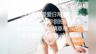 邪恶的房东暗藏摄像头偷拍 身材不错的美女租客洗澡