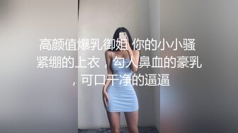 干的很爽一个骚货人妻