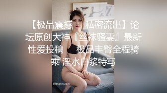 商场白色隔板全景后拍多位美女尿尿2 (5)