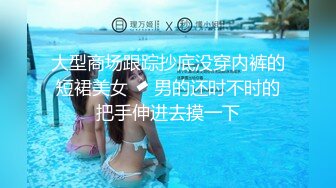  身高175苗条嫩妹刚出道2个月，bb粉嫩很配合