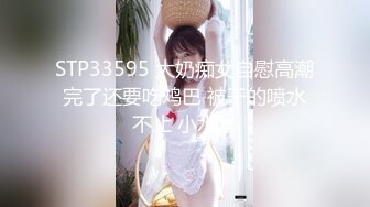 【新人探花二号选手】超美女神清纯空姐，酒店拉窗帘做爱，欲拒还迎娇羞温柔