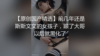 健身教练家里艹她