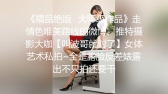 麻豆传媒 MSD039 本应与女友约会 却与她闺蜜偷情