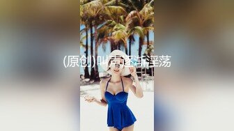 【AI换脸视频】鞠婧祎 性感黑丝OL办公室勾引同事做爱