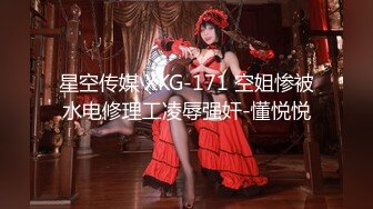 STP23888 美少女战士跟她的小哥哥激情啪啪  全程露脸乖巧可爱抱着小哥让她吃奶子舔逼 舌吻抚摸温柔抽插很有初恋感觉 VIP2209