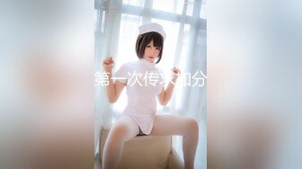  极品爆乳性感尤物云宝宝 少女JK制服舔舐新鲜肉棒 爆射蜜臀满满滑溜溜的精液