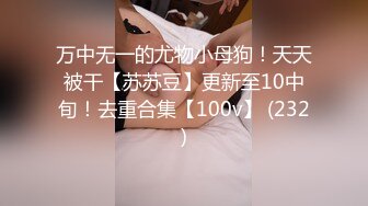 《嫩模私拍泄密》学院派系列！全是极品美乳长腿清纯大学生美眉，换衣时被偸拍摄影师加钱对着大长腿撸射无水4K原版全套 (13)