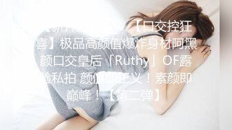 看着女朋友被单排着队操