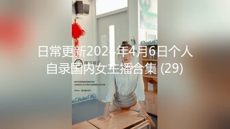 蜜桃影像傳媒 PME265 魯蛇修理工強操美豔少婦 狂操騷穴宣泄這世界的不公 米歐