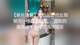 【ABC极品整理】主播【草莓波多】部分画质增强,清纯反差,啪啪,大尺度【27v】 (18)