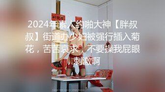 偷拍长发少妇拉大号 重口味