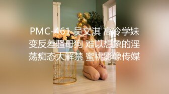 漂亮美少妇撅着大屁屁等着我挨操