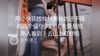  猥琐小哥迷翻漂亮的小女友找来朋友一起来玩3P