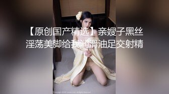 混血嗲嗲萌妹，全身粉嫩尖尖奶头美乳，小逼无毛非常粉