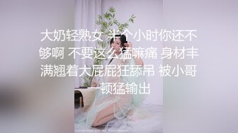 北京 厕所后续 喷了