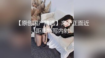    长沙开宝马的少妇会舔，打飞机专用，这指甲油骚得要死，女上位深深一坐顶到底