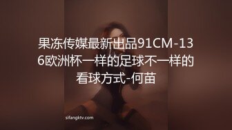 魔鬼身材美少妇酒店叫按摩技师上门享受 全身推油私处抠挖 欲火燃起主动求操