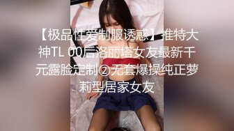 【新片速遞】 麻豆传媒 BLX0034 人不做爱枉少年 上辈子情人被我上 凌薇【水印】