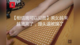 浅浅 性感黑色情趣服饰 样貌时尚甜美 丰腴曼妙身姿娇媚动人