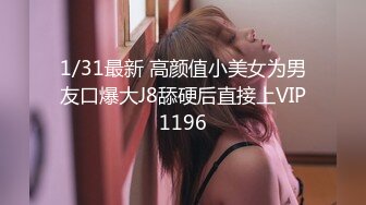 LY-042 陈晓兰 代替父亲用肉棒安抚妈妈 绝对领域 x 麻豆传媒映画