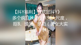 【新速片遞】  ✅唯美纯洁婚纱✅天花板级白虎女神〖米胡桃〗花嫁婚纱真的美哭了！ 口交中出，看着精液从纯洁女神小嫩逼流出