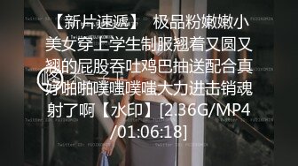 主題酒店鐘點房拍攝到的兩個領導模樣大叔和少婦女下屬開房3P輪流草 場面淫蕩刺激 露臉高清